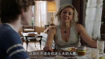 堕落街在线观看完整,在线揭秘都市黑暗面