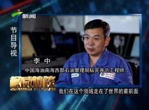 爆料大连勇哥视频大全集,揭秘网络红人的魅力与争议